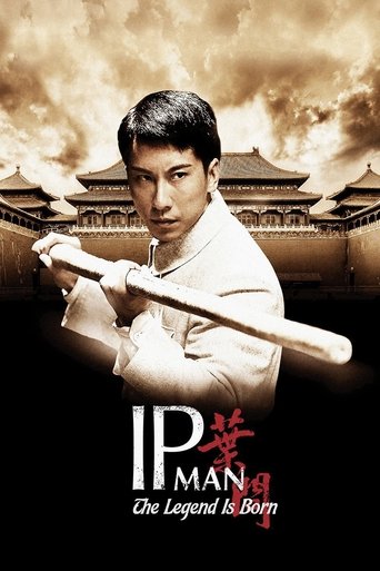 The Legend Is Born: Ip Man movie poster