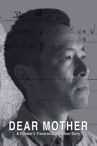Dear Mother - A Climber's Transracial Adoption Story movie poster