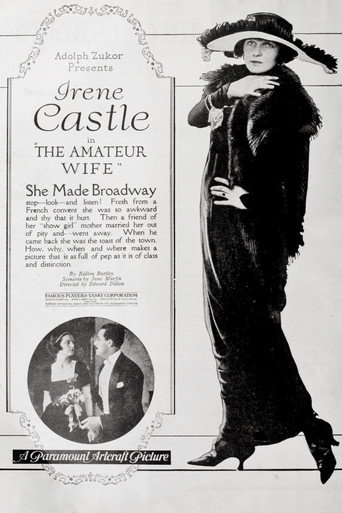 The Amateur Wife movie poster