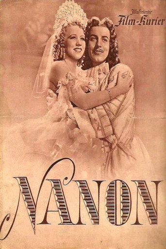 Nanon movie poster