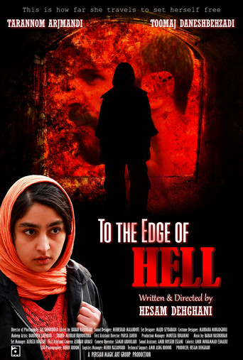 To the Edge of Hell movie poster