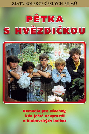 Inseparable Five movie poster