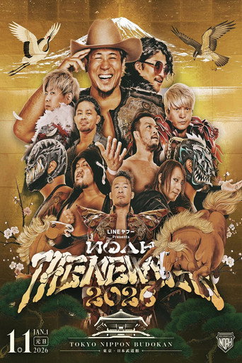 NOAH: The New Year 2026 movie poster