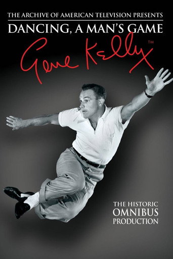 Dancing, a Man's Game - Gene Kelly movie poster