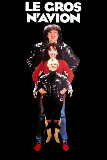 Le Gros N'Avion movie poster