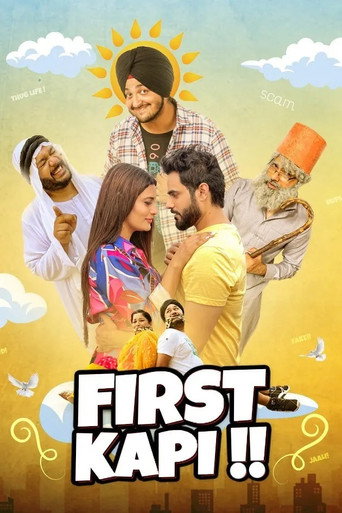 First Kapi movie poster
