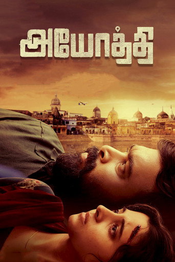 Ayothi movie poster