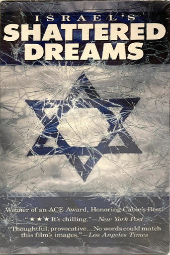 Shattered Dreams: Picking Up the Pieces movie poster