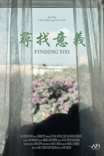 Finding Yiyi movie poster