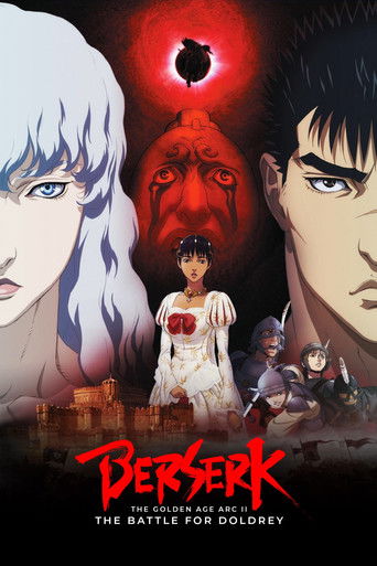 Berserk: The Golden Age Arc II - The Battle for Doldrey movie poster