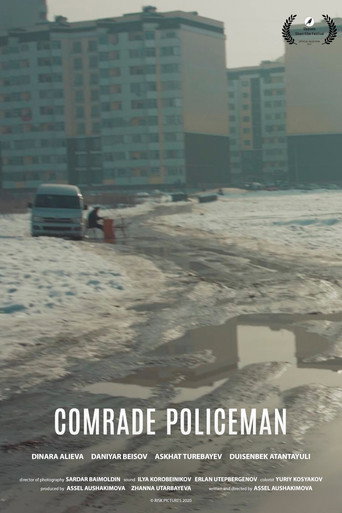 Comrade Policeman movie poster