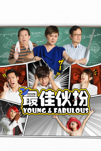 Young & Fabulous movie poster