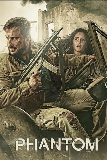 Phantom movie poster