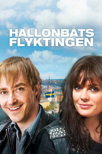 Raspberry Boat Refugee movie poster