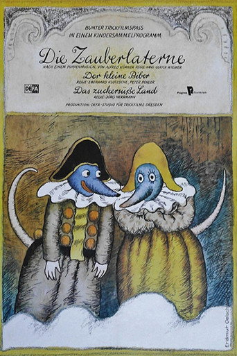 Die Zauberlaterne movie poster