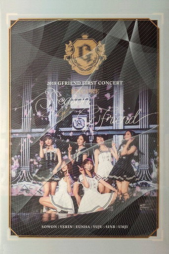 2018 GFRIEND FIRST CONCERT 'Season of GFRIEND' ENCORE movie poster