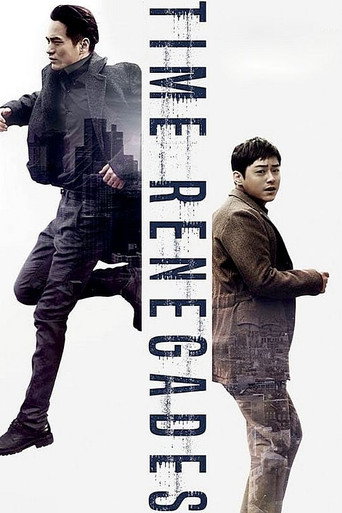 Time Renegades movie poster