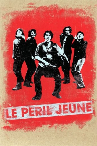 Good Old Daze movie poster