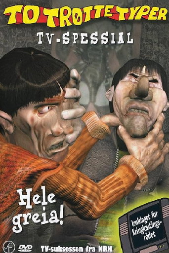 To trøtte typers julekalender movie poster