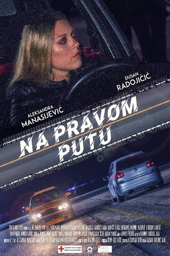 On the Right Path movie poster