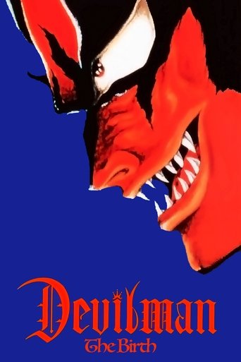 Devilman - Volume 1: The Birth movie poster