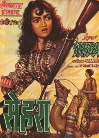 Sehra movie poster