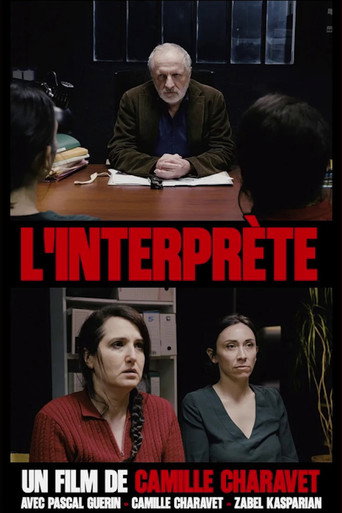 L'Interprète movie poster