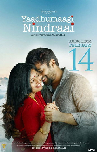 Yaadhumagi Nindraai movie poster