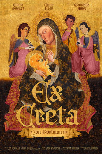 Ex Creta movie poster