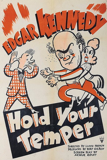 Hold Your Temper movie poster