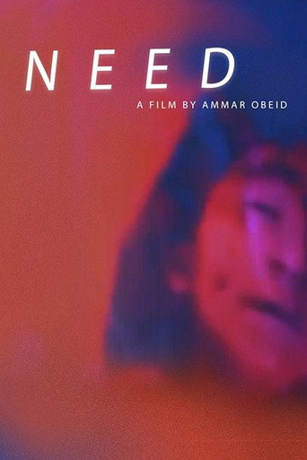 NEED movie poster