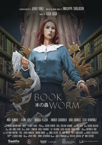 Bookworm movie poster