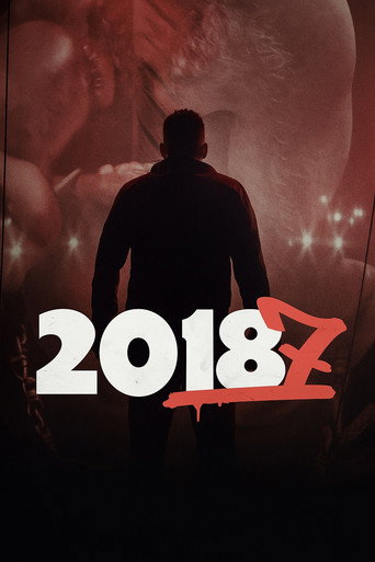20187 movie poster