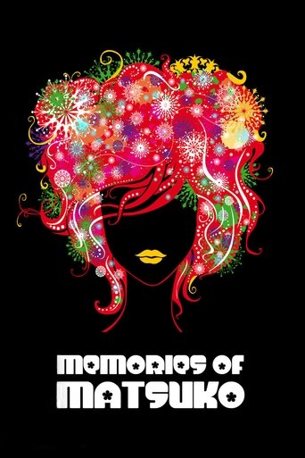 Memories of Matsuko movie poster