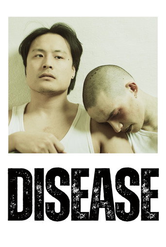 Disease movie poster