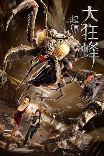 Big Bee movie poster