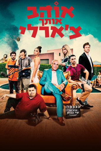 Love you Charlie movie poster