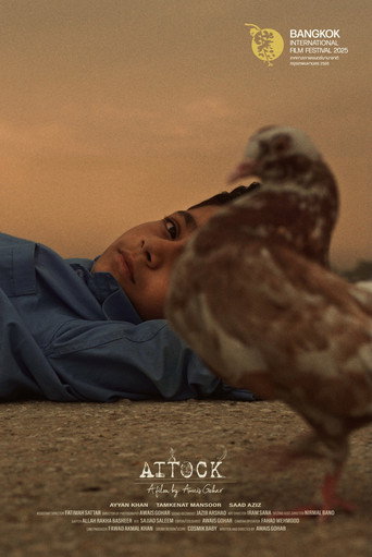 Attock movie poster