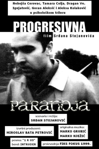 Progressive Paranoia movie poster