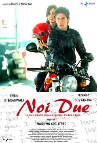 Noi due movie poster
