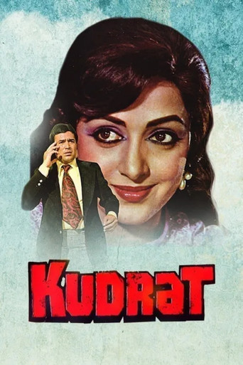 Kudrat movie poster