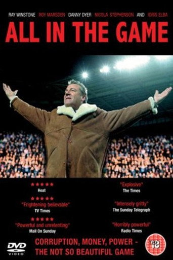 All In The Game movie poster