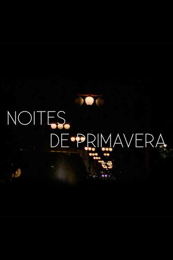 Spring Nights movie poster