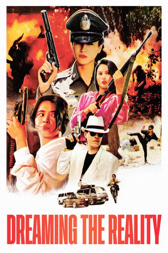 Dreaming the Reality movie poster