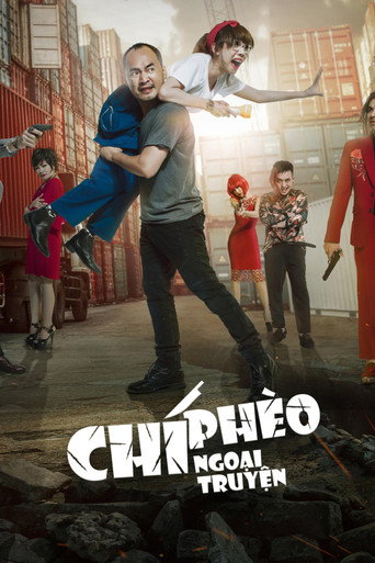 Chi Pheo’s Untold Story movie poster