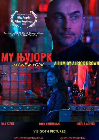 My New York movie poster