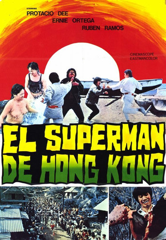 Hong Kong Superman movie poster