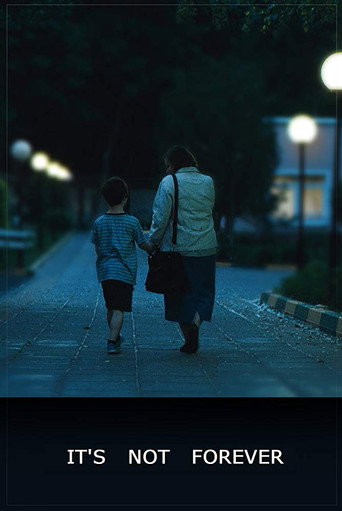 It's Not Forever movie poster