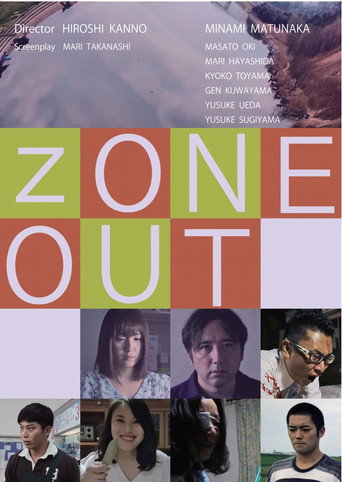 Zone Out movie poster