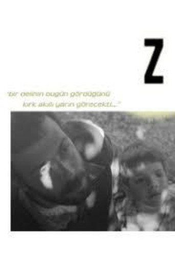 Z movie poster